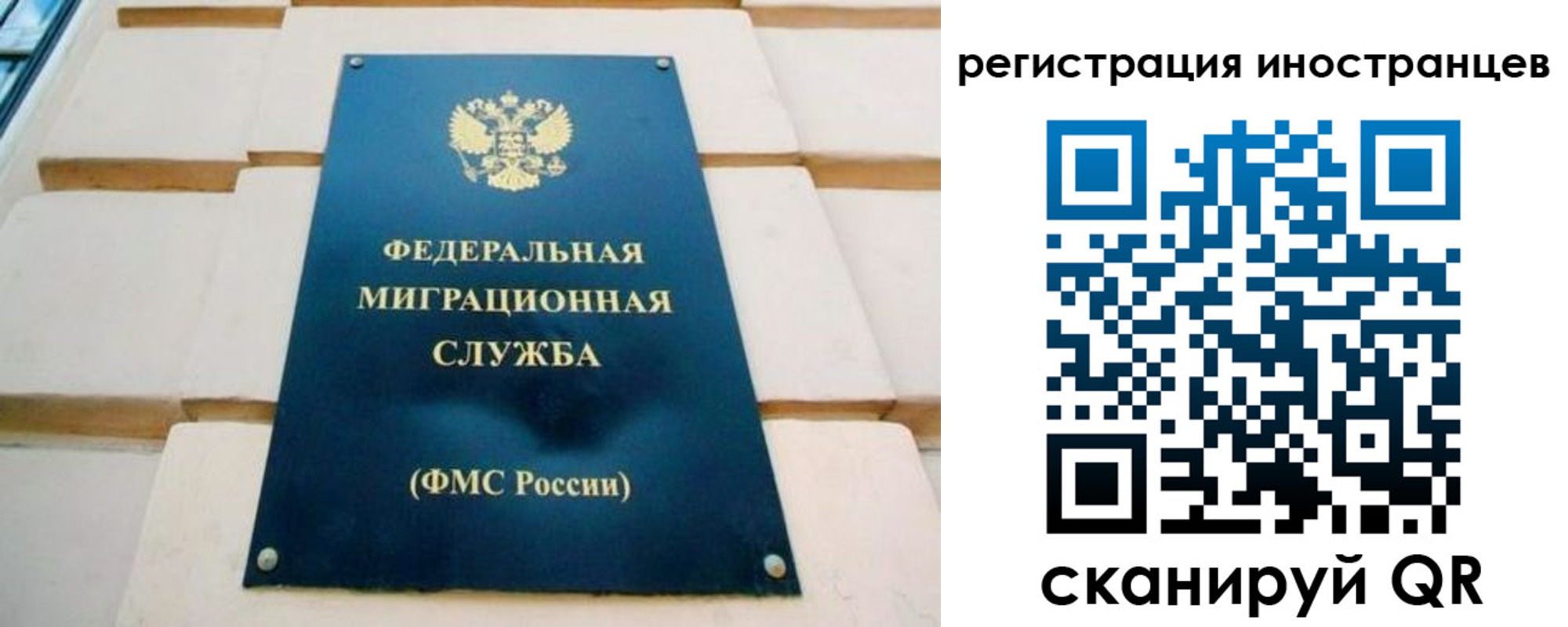 форма 3 в Мичуринске